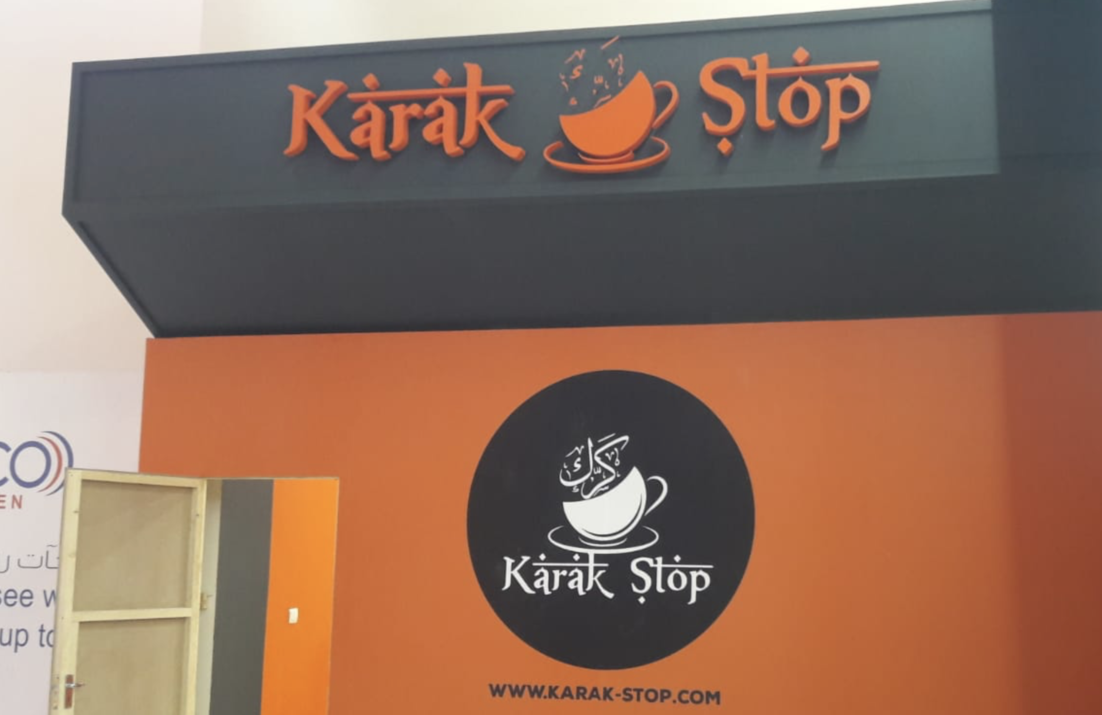 KARAK STOP