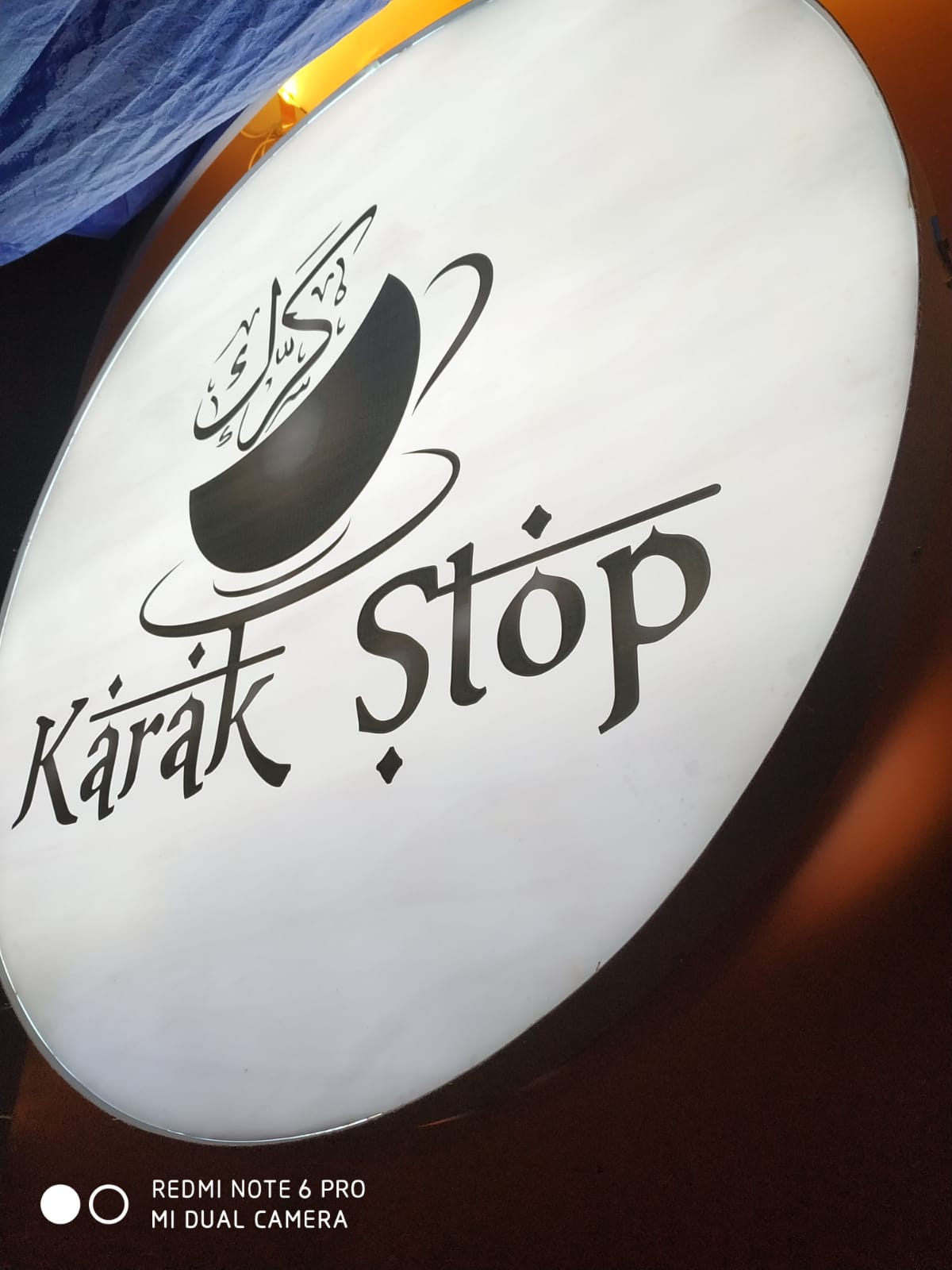 KARAK STOP